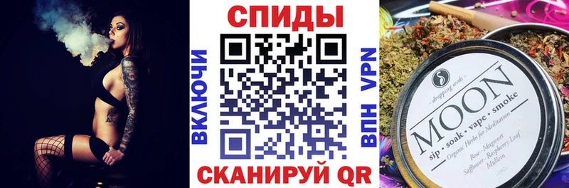 БУТИРАТ BDO  Купить  Темрюк 