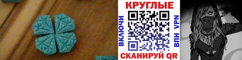 Купить закладки  Темрюк  ЭКСТАЗИ TESLA 