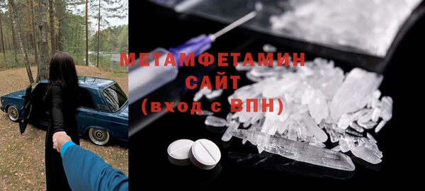стаф Дмитровск