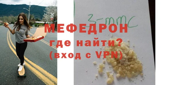 а пвп мука Дмитриев