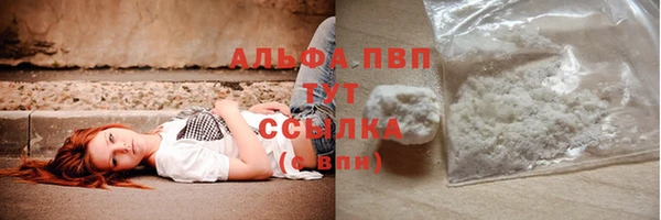 прущие крисы Дмитров