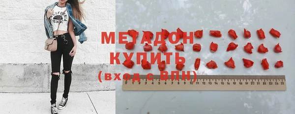 а пвп мука Дмитриев