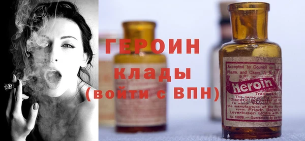 стаф Дмитровск