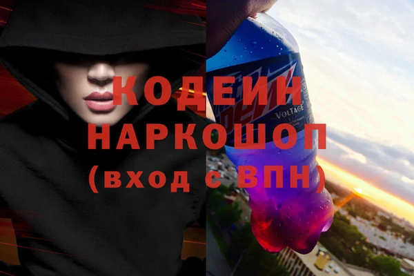 прущие крисы Дмитров