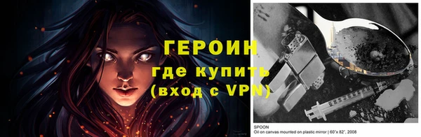 а пвп мука Дмитриев