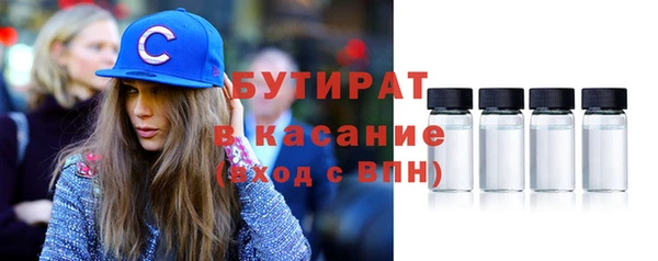 а пвп мука Дмитриев