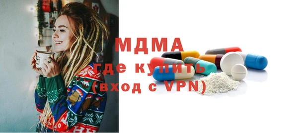а пвп мука Дмитриев