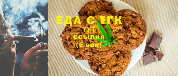а пвп мука Дмитриев