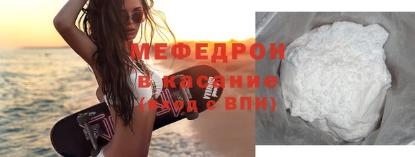 а пвп мука Дмитриев