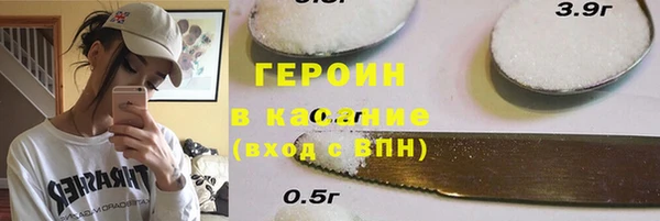 а пвп мука Дмитриев
