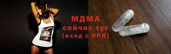 а пвп мука Дмитриев
