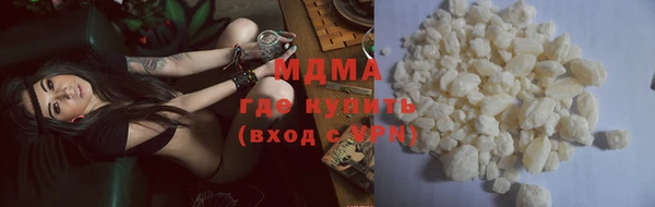а пвп мука Дмитриев