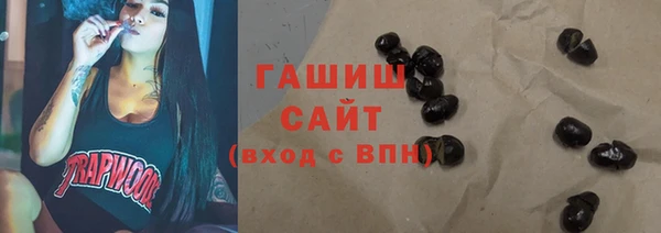 стаф Дмитровск