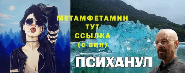 а пвп мука Дмитриев