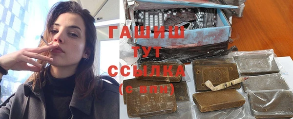 а пвп мука Дмитриев