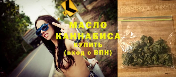 а пвп мука Дмитриев