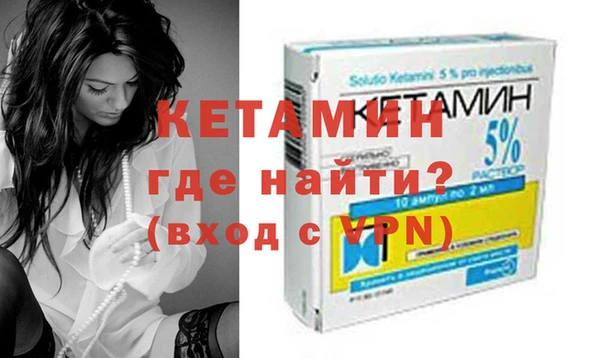 а пвп мука Дмитриев