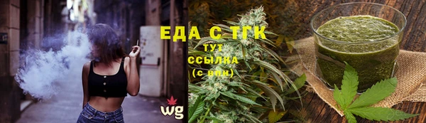 а пвп мука Дмитриев