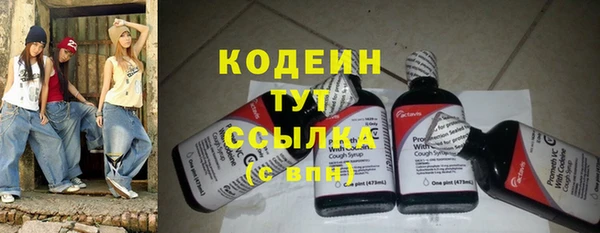 а пвп мука Дмитриев
