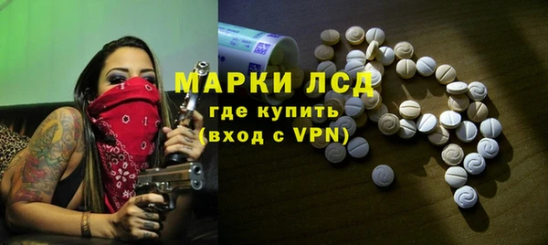 прущие крисы Дмитров