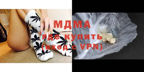 прущие крисы Дмитров