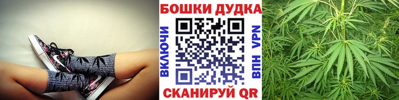 Купить где  Темрюк  Канабис LSD WEED 